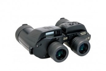 KenKo GPS750 7x50 IF